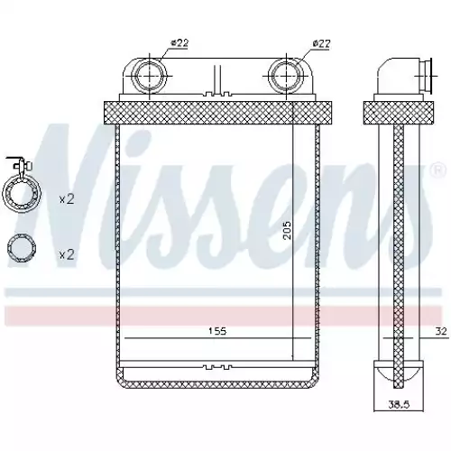 NISSENS Kalorifer Radyatörü Al Brazing 72671