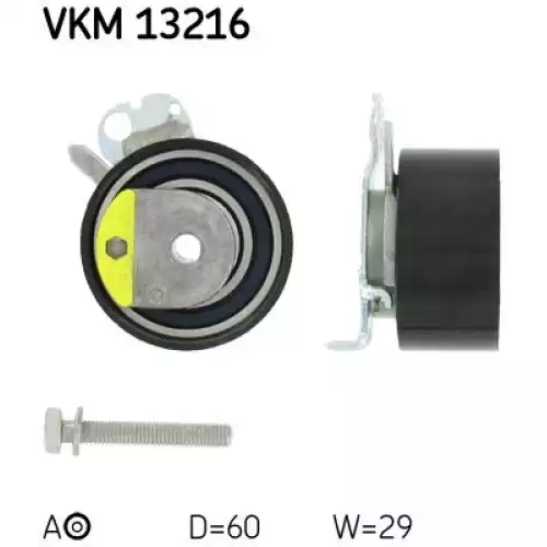 SKF Alternatör V Kayışı Gergi Rulmanı VKM13216