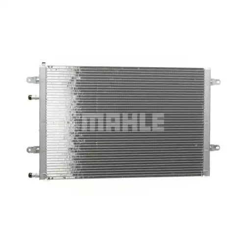 MAHLE Turbo İntercool radyatörü CIR10000P