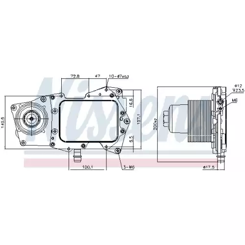 NISSENS Motor Yağ Radyatörü 90945