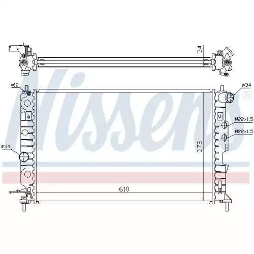 NISSENS Motor Su Radyatörü 630121