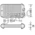 DENSO Kalorifer Radyatörü Brazing DRR20004