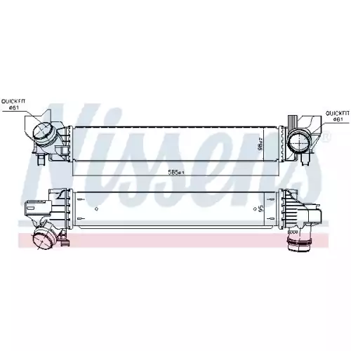 NISSENS Turbo İntercool Radyatörü 96378