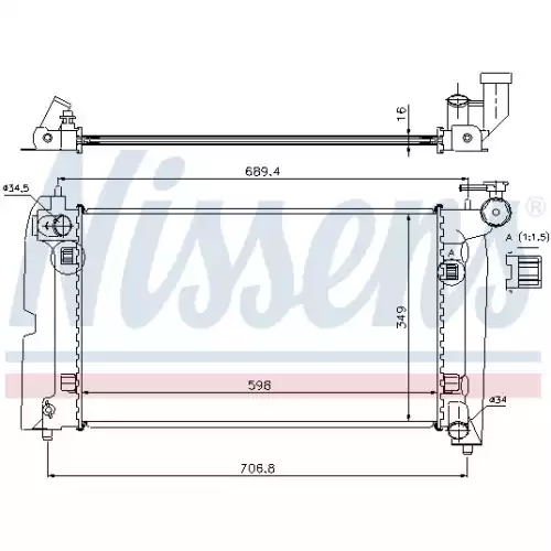 NISSENS Motor Su Radyatörü Otomatik 64646A