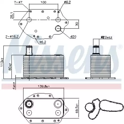 NISSENS Motor Yağ Radyatörü 90905