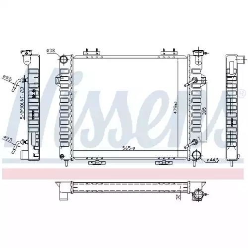 NISSENS Motor Su Radyatörü 609901