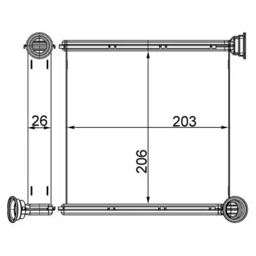 MAHLE Kalorifer Radyatörü AH256000S