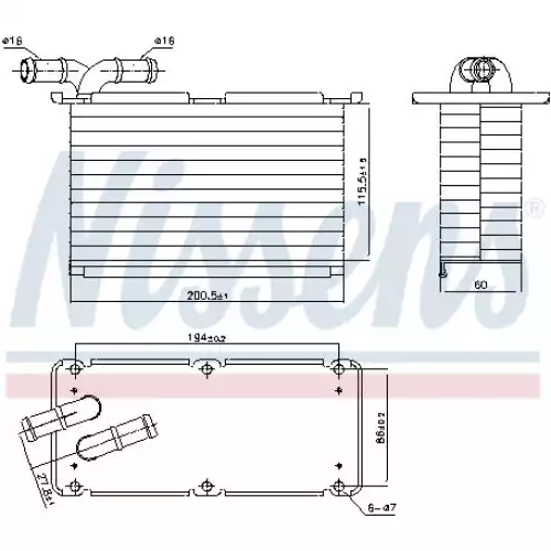 NISSENS Turbo İntercooler Radyatörü 96470