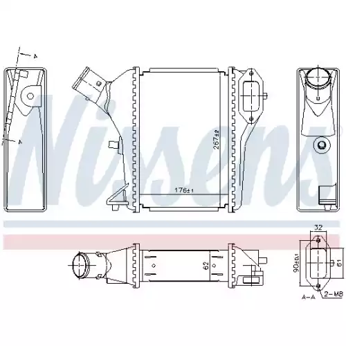 NISSENS Turbo İntercooler Radyatörü 961423