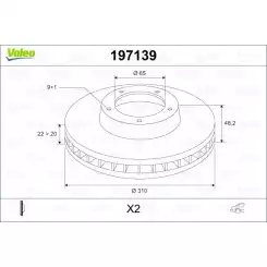 VALEO Arka Fren Diski Havalı Takım 197139