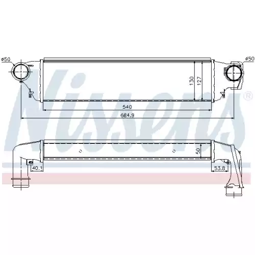 NISSENS Turbo İntercooler Radyatörü 96741