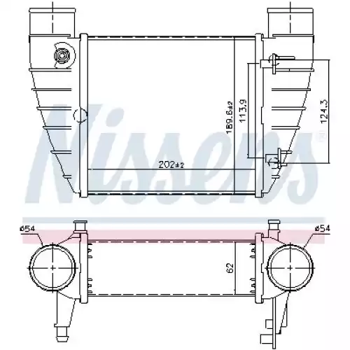 NISSENS Turbo İntercool Radyatörü 96426