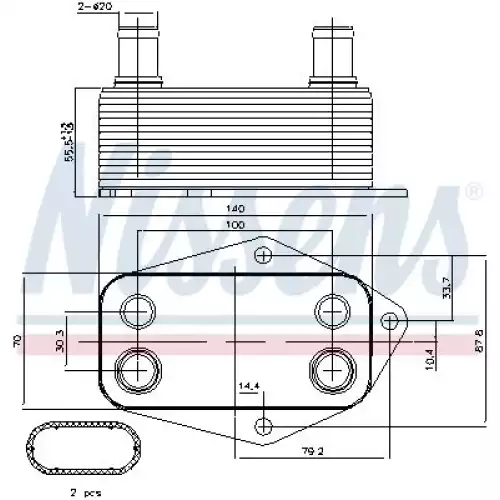 NISSENS Motor Yağ Radyatörü 90675