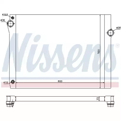 NISSENS Motor Su Radyatörü Otomatik 60768