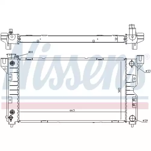 NISSENS Motor Su Radyatörü 60984