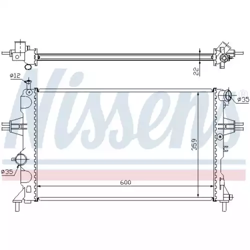 NISSENS Motor Su Radyatörü 630041