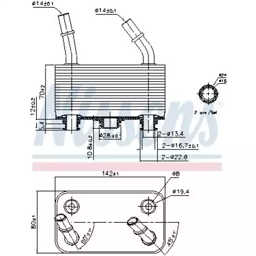 NISSENS Motor Yağ Radyatörü 90787