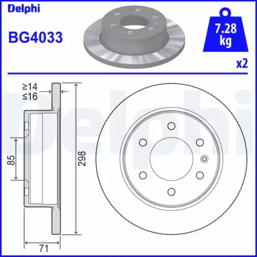 DELPHI Arka Fren Diski BG4033