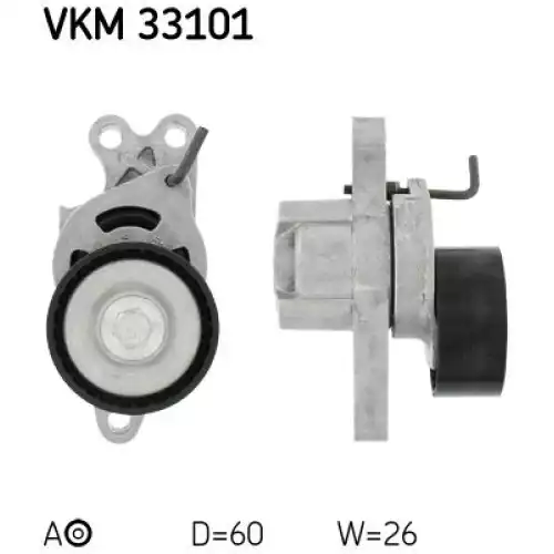 SKF Alternatör V Kayış Gegi Rulmanı Kütüklü VKM33101