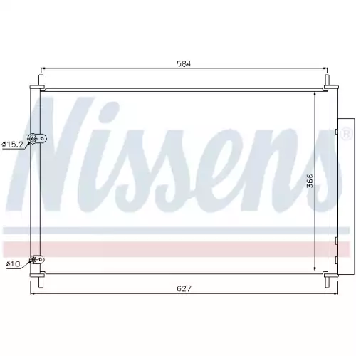 NISSENS Klima Radyatörü Kondenser 940037