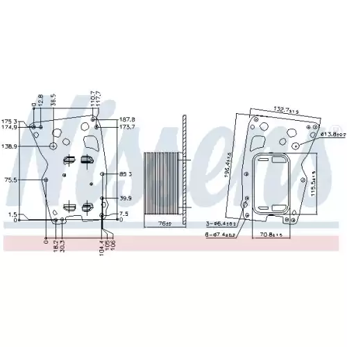 NISSENS Motor Yağ Radyatörü 90902