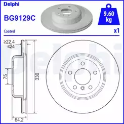 DELPHI Fren Diski Ön Adet BG9129C