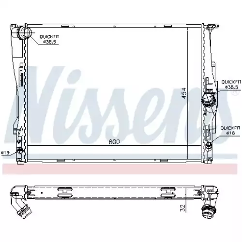 NISSENS Motor Su Radyatörü 60786A