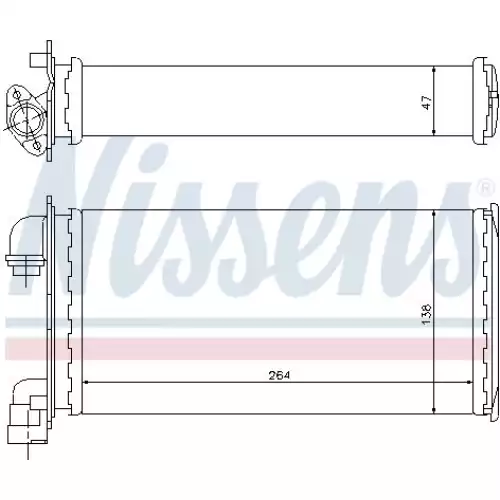 NISSENS Kalorifer Radyatörü 70501