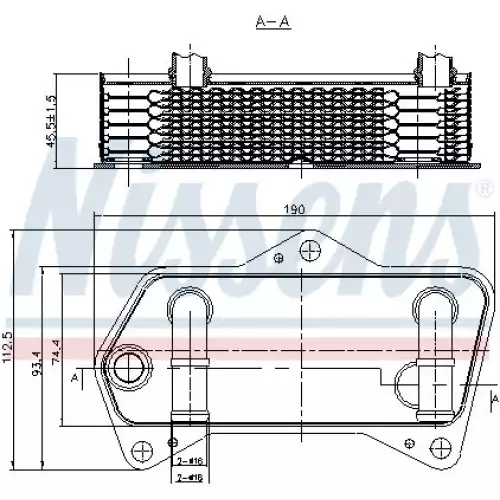 NISSENS Otomatik Şanzıman Yağ Soğutucu 90653