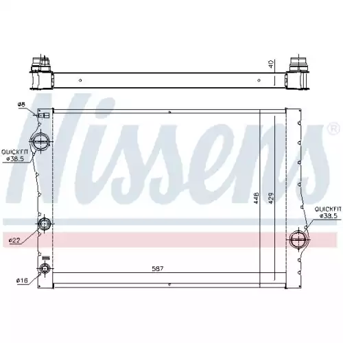 NISSENS Motor Su Radyatörü 60823