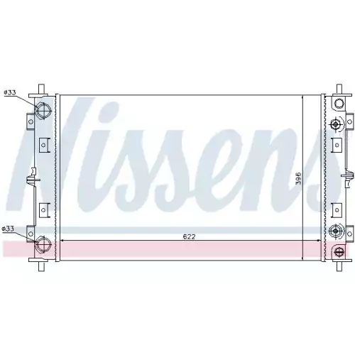 NISSENS Motor Su Radyatörü 60981A