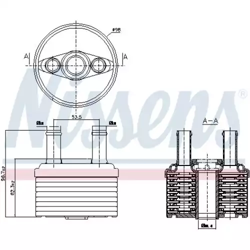 NISSENS Motor Yağ Radyatörü Otomatik 90664