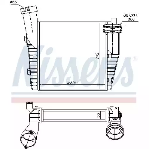 NISSENS Turbo İntercooler Radyatörü Sol 96688