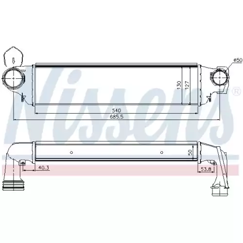 NISSENS Turbo İntercooler Radyatörü 96654