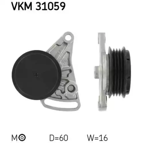 SKF Alternatör V Kayışı Gergi Rulmanı Kütüklü VKM31059