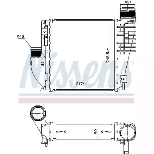 NISSENS Turbo İntercool Radyatörü 96380