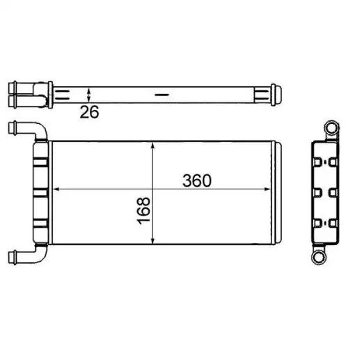 MAHLE Kalorifer Radyatörü 2E0819017C AH241000S