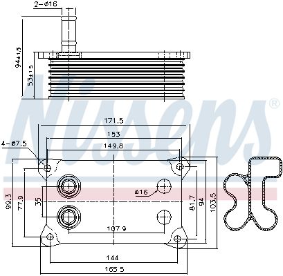 NISSENS Motor Yağ Radyatörü